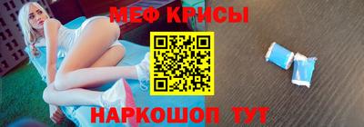 бошки Донской