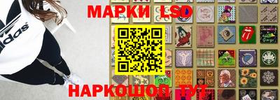 бошки Донской