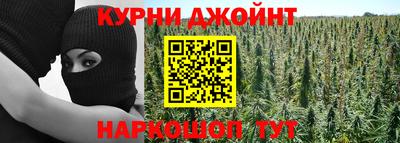 mix Донецк