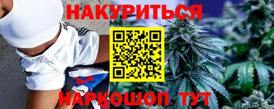 меф VHQ Дубна
