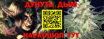 mix Донецк