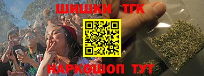 mix Донецк