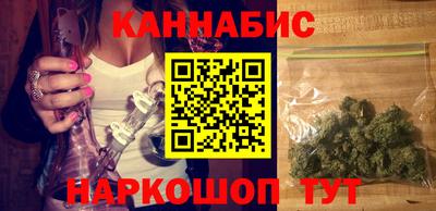 бошки Донской