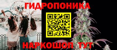 mix Донецк