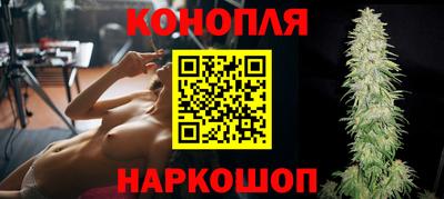 бошки Донской