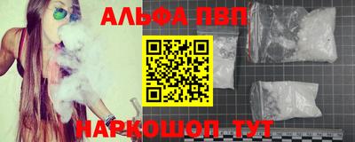 бошки Донской