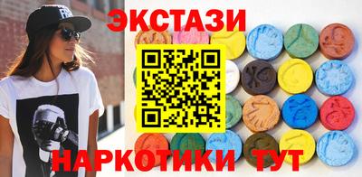 бошки Донской