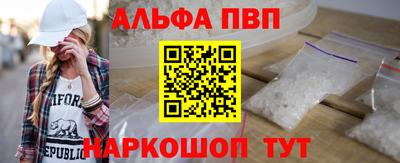 бошки Донской