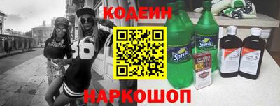 меф VHQ Дубна