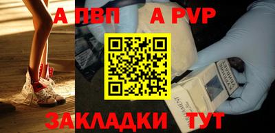 mix Донецк
