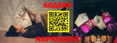бошки Донской