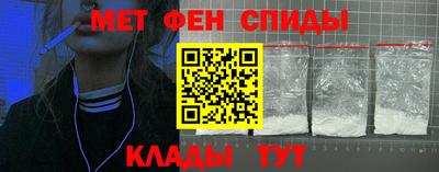 бошки Донской