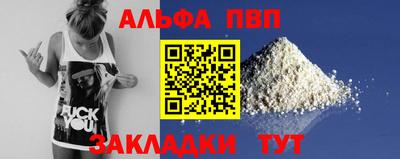 mix Донецк