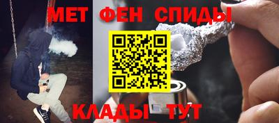 mix Донецк