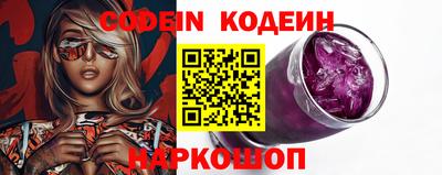 меф VHQ Дубна