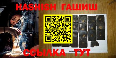 бошки Донской