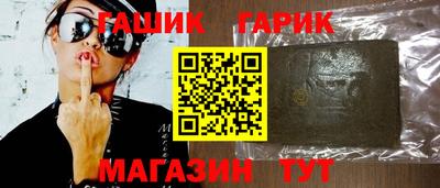 mix Донецк