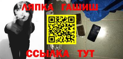 меф VHQ Дубна