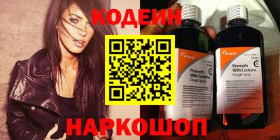 меф VHQ Дубна